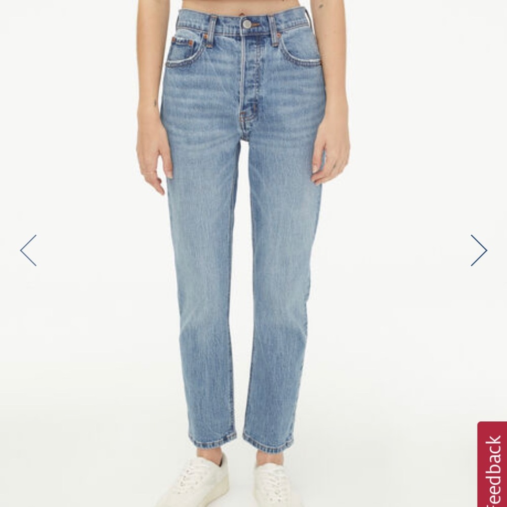 90s High Rise Straight leg Button Fly Hemp Jeans